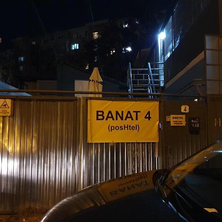 Nord Poshtel Pansiyon Bükreş Dış mekan fotoğraf